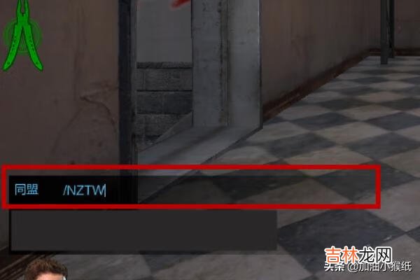 逆战怎么跳舞（逆战怎么在游戏里跳舞)