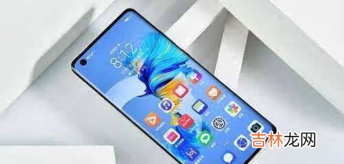 华为mate40e价格_华为mate40e官网报价