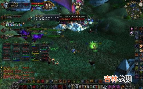 9.0海加尔山怎么去(怎么进入未开放的海加尔山)