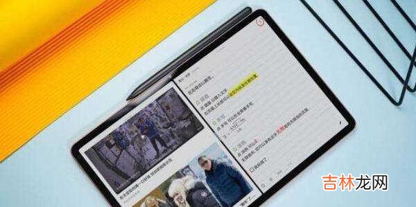 ipad9和荣耀v7pro哪个好_ipad9和荣耀v7pro选哪个