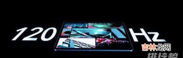 ipad9和荣耀v7pro哪个好_ipad9和荣耀v7pro选哪个