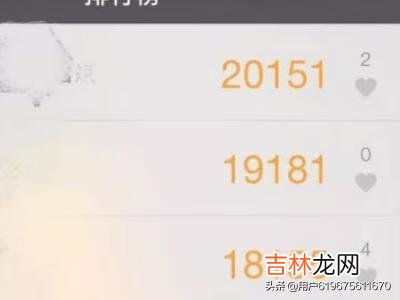 微信运动是什么怎样开启微信运动有什么用（微信上怎么添加微信运动)