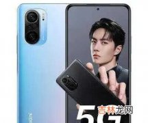 红米k40和vivos10pro对比_红米k40对和vivos10pro哪个好