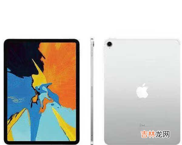 ipadpro2021上架时间_ipadpro2021什么时候上架