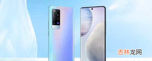 vivoX70pro和vivox60pro区别对比_有哪些提升