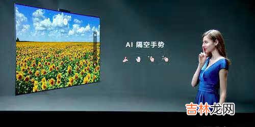 华为智慧屏75寸和索尼9500g哪个好_华为智慧屏75寸和索尼9500g对比