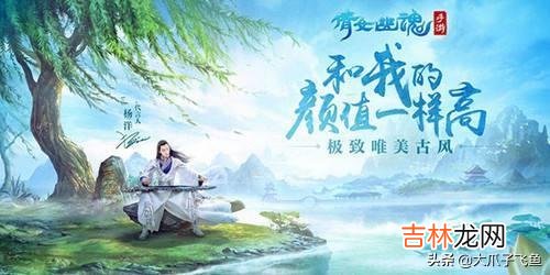 倩女幽魂如何赚钱(倩女幽魂玩一个号可以挣钱吗)