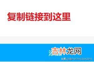 如何在115网盘手机端实现离线下载(怎么更快整理115网盘)