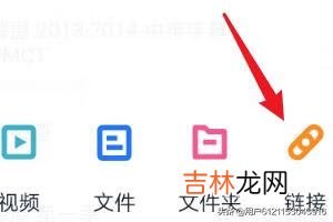 如何在115网盘手机端实现离线下载(怎么更快整理115网盘)