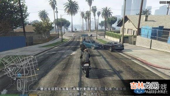 侠盗飞车玩法（gta无敌模式怎么开)