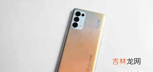opporeno5pro有红外吗_opporeno5pro支持红外吗