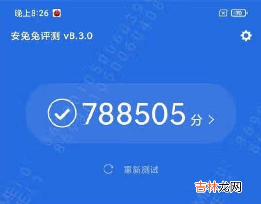 黑鲨4最新消息_小米黑鲨4最新消息