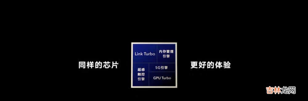 荣耀v40价格_荣耀v40多少钱