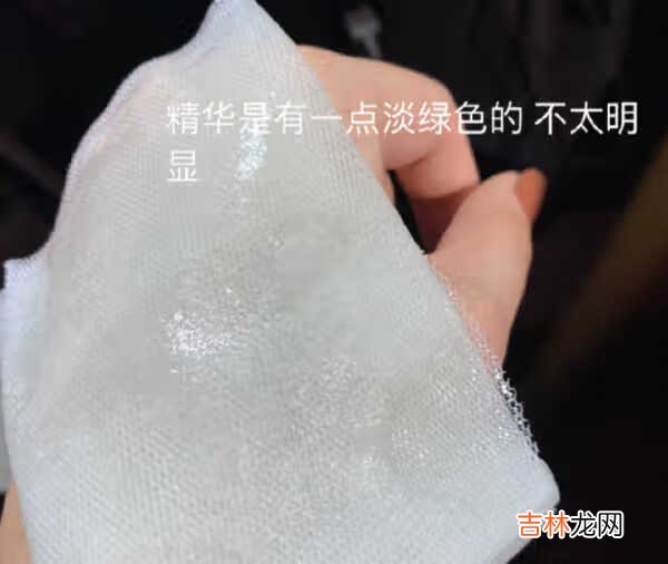 完子心选神经酰胺修护面膜成分表_完子心选神经酰胺修护面膜有荧光剂吗