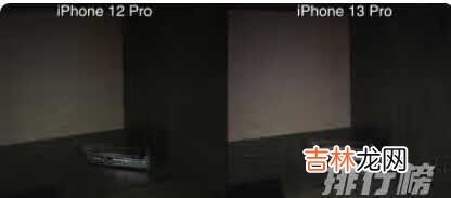 iPhone13Pro对比iPhone12Pro拍照哪款效果更好?