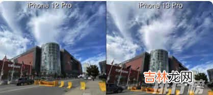 iPhone13Pro对比iPhone12Pro拍照哪款效果更好?