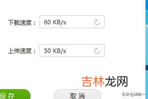 360免费wifi怎么设置（360wifi官网首页)