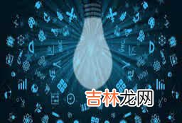 形容河流流淌的成语-形容河流长的成语