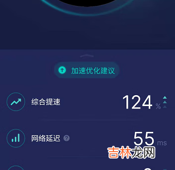 dnf手游韩服怎么设置中文