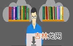 新乡会计之家 新乡会计之家网