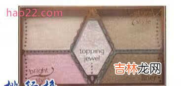 平价又好用的眼影牌子推荐，2018年平价好用眼影排行榜前十强