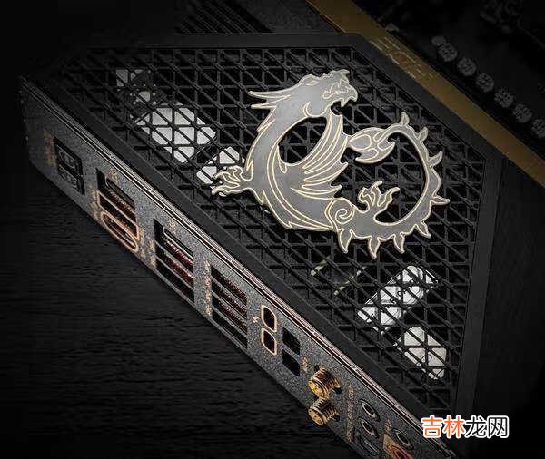 微星Z690主板什么时候出_微星Z690主板最新消息