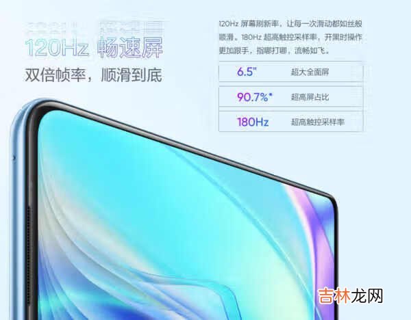 realmeQ3处理器_realmeQ3处理器规格是什么呢