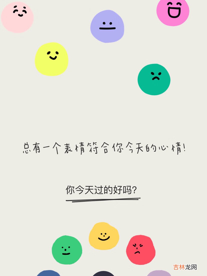 App推荐｜MOODA