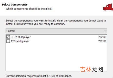 欧洲卡车模拟2怎么样才可以联机?