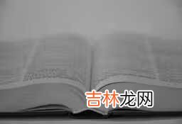 干净的干可以组哪些词语-干能组什么词