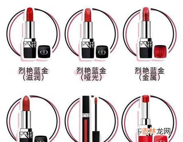 迪奥999口红多少钱一只_迪奥999口红价格