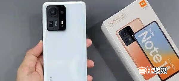 RedmiNote11是什么处理器_RedmiNote11处理器介绍