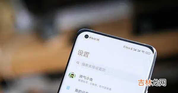 小米11和華爲mate40pro哪個拍照好?手機拍照對比