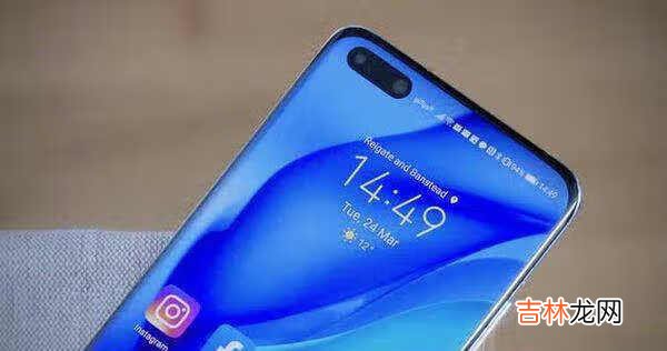 小米10和华为p40哪个好_小米10和华为p40哪个更好