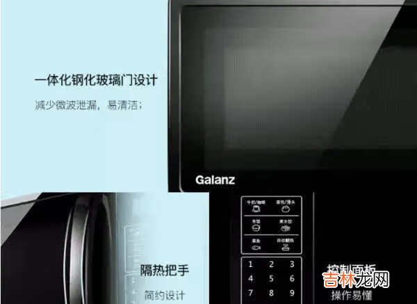 微波炉可以当烤箱用吗_家用微波炉能当烤箱用吗