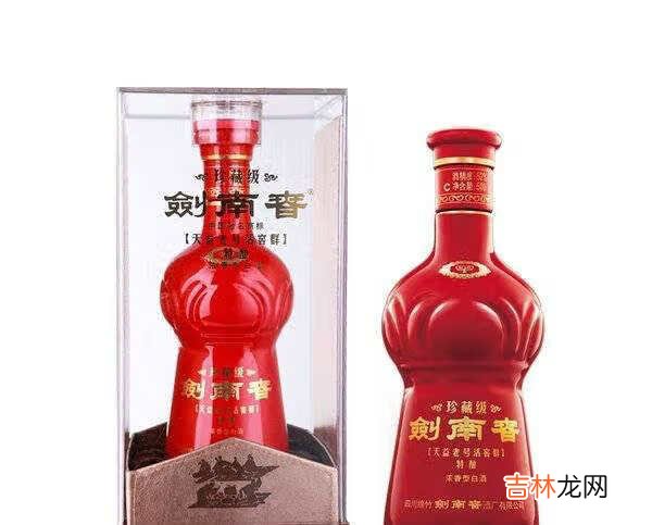 剑南春52度浓香型白酒多少钱一瓶_52度剑南春价格一览表