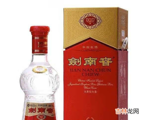 剑南春52度浓香型白酒多少钱一瓶_52度剑南春价格一览表