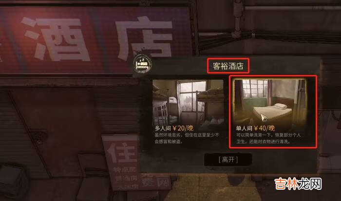大多数洗澡方法