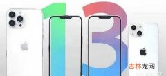 iphone13和华为p50区别对比_哪款更值得入手