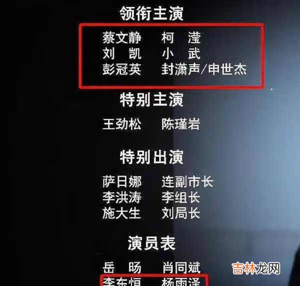电视剧阳光之下结局_阳光之下大结局是什么