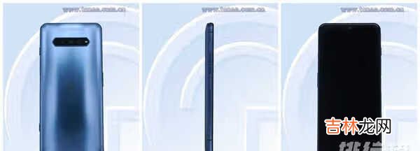黑鲨4什么时候上市_黑鲨4上市时间