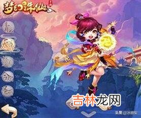 梦幻诛仙天音怎么玩(诛仙天音是不是要堆防御)