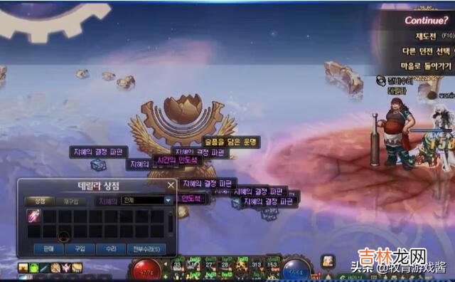 DNF：100级深渊怪“斯宾塞”，成玩家最喜欢“宠物”，希望天天见到它，如何评价