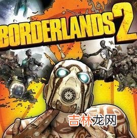 无主之地2如何改成简中，我下载的无主之地2是繁体中文，武器名称和地图名称是英文的，请问如何改成简中