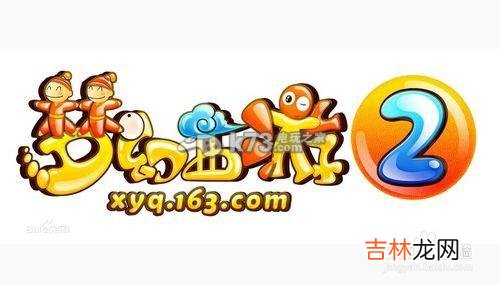 梦幻西游神木林怎么加点(梦幻西游神木林打图攻略)