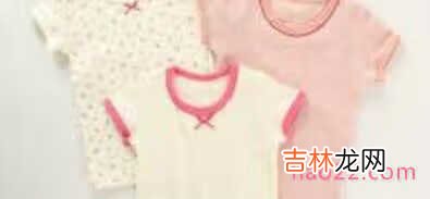 哪些牌子的婴儿装好?婴儿装十大品牌排行榜推荐