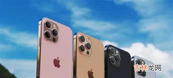 iPhone 13发布时间确定_iphone 13最新官方消息