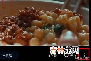 手机酷狗音乐怎么下载歌曲和MV视频（手机酷狗怎么下载音乐mv)