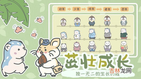 宠我一生什么时候开服