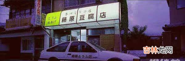 周杰伦送王俊凯AE86_周杰伦送王俊凯AE86是怎么回事